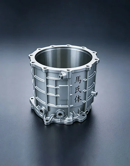 EV motor housing